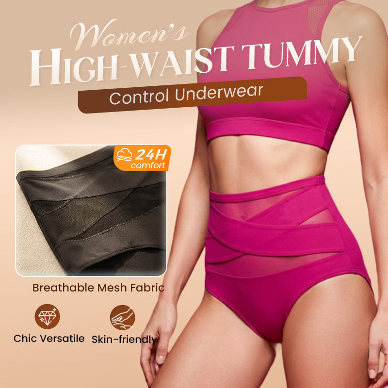 🌸BUY 1 FREE 1✨Plus-Size High-Waist Cross Tummy Control Panties
