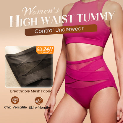 🌸BUY 1 FREE 1✨Plus-Size High-Waist Cross Tummy Control Panties