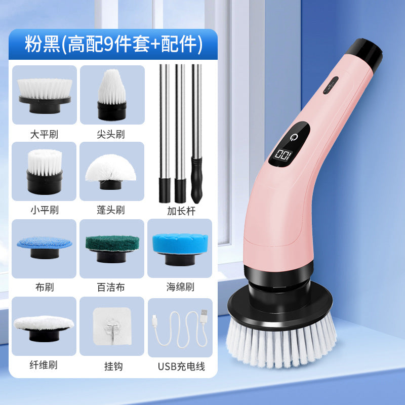 🔋 Electric Cleaning Brush – 7/9 Replaceable Heads & 2500mAh – Perfect for Bathroom, Kitchen & Tile – Waterproof & Effective 💧