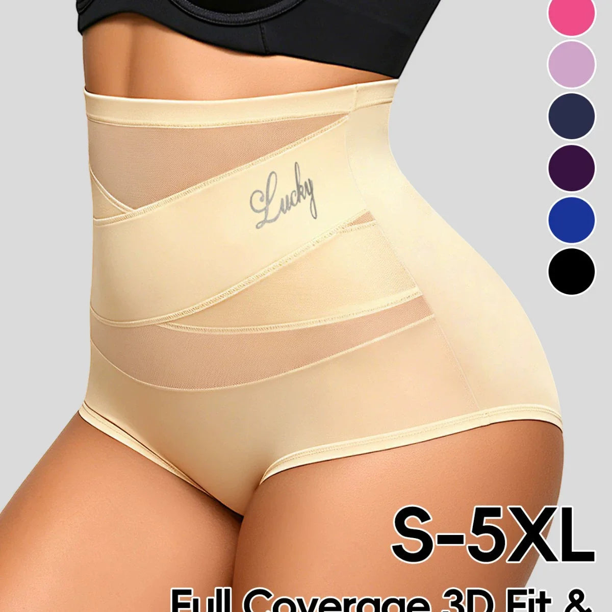 🌸BUY 1 FREE 1✨Plus-Size High-Waist Cross Tummy Control Panties