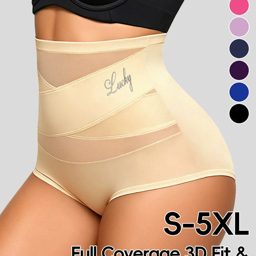 🌸BUY 1 FREE 1✨Plus-Size High-Waist Cross Tummy Control Panties