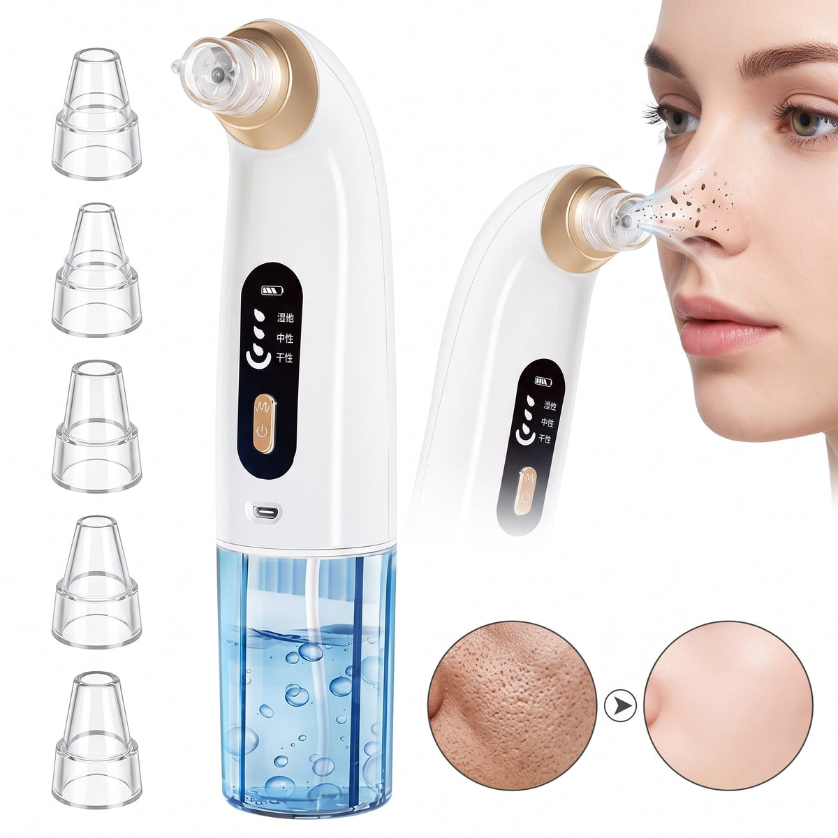 🔥60% OFF🔥Electric facial cleanser · Lifting and firming · Deep pore cleansing