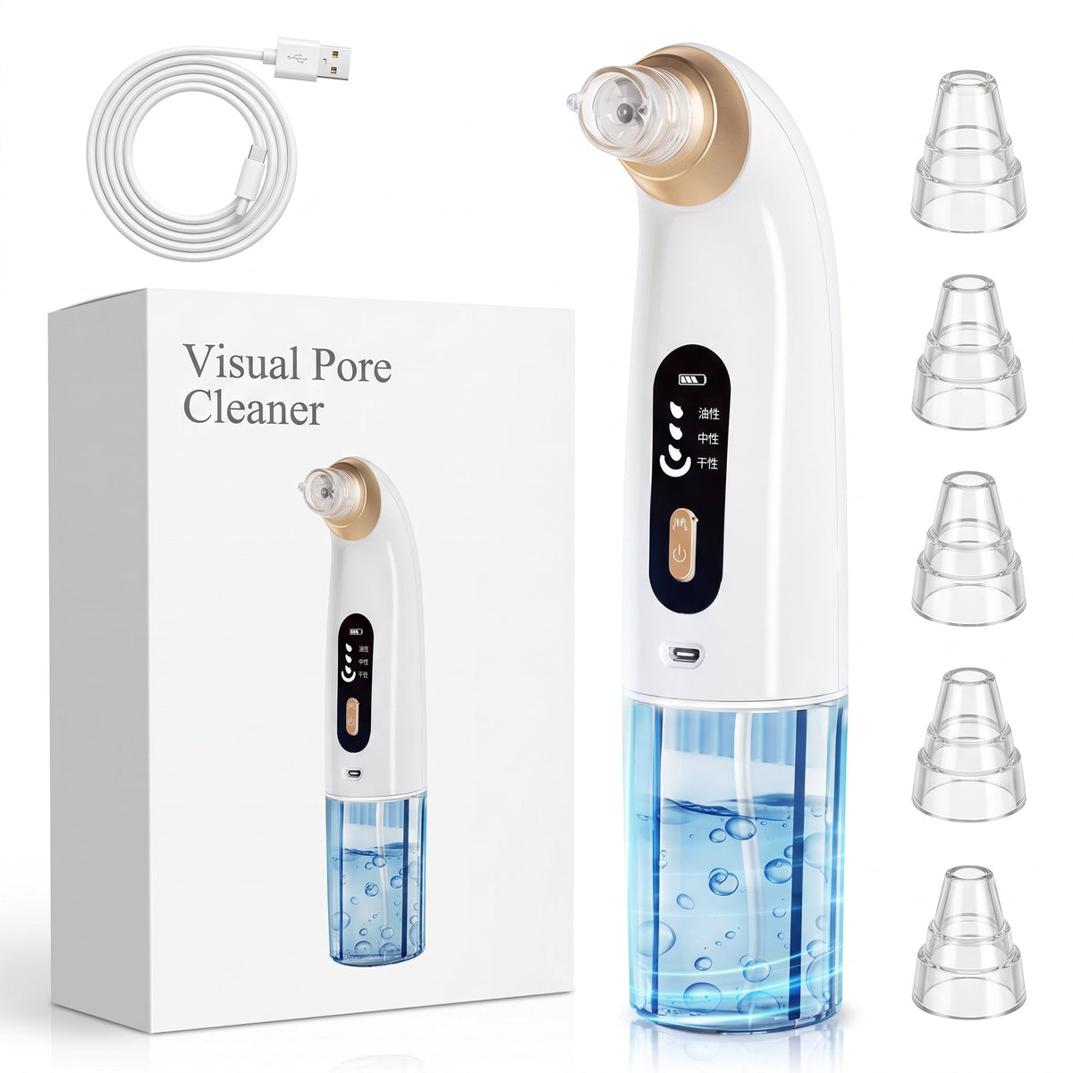 🔥60% OFF🔥Electric facial cleanser · Lifting and firming · Deep pore cleansing